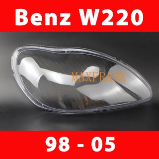 ฝาครอบไฟหน้ารถยนต์ สําหรับ Mercedes BENZ W220 98-05 S-class S600 S500 S350 S320 S280  HEADLAMP COVER HEADLIGHT COVER LENS HEAD LAMP COVER ฝาครอบไฟหน้า / ฝาครอบไฟหน้าตรงรุ่น สำหรับ / ฝาครอบไฟหน้าสําหรับ / ฝาครอบเลนส์ไฟหน้า รถยนต์สําหรับ / เลนส์ไฟหน้า