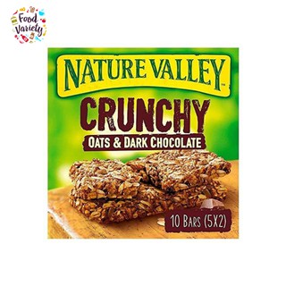 Nature Valley Crunchy Oats &amp; Dark Chocolate 210g (10 Bars) เนเจอร์ วัลเล่ย์ ธัญพืชอบกรอบชนิดแท