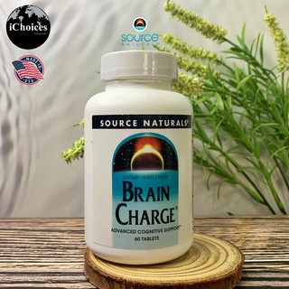 อาหารเสริมบำรุงสมองและความจำ Source Naturals® Brain Charge 60 Tablets