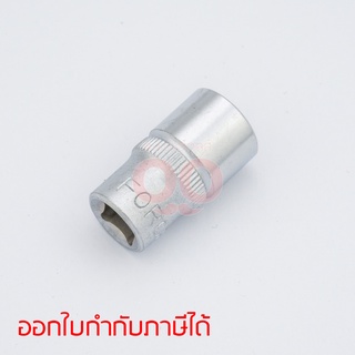 52612 ลูกบ๊อกซ์หัวจีบ 1/4" 25MM ขนาด E12