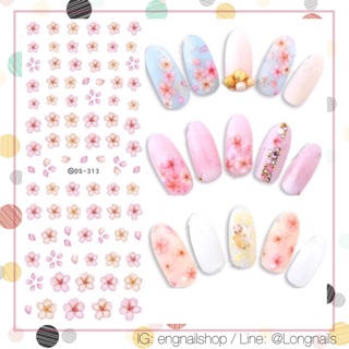 Sticker สติ๊กเกอร์เล็บแบบใช้น้ำ  - (opi essie orly zoya)