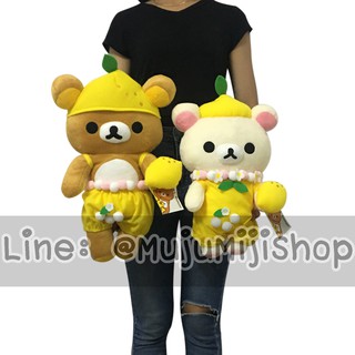 ตุ๊กตาคุมะ โคริ ชุดมะนาว Rilakkuma [ของแท้]