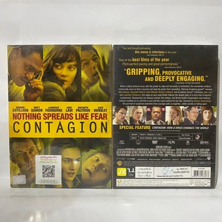 Media Play Contagion / คอนเทเจี้ยน สัมผัสล้างโลก (DVD) /S14430DA