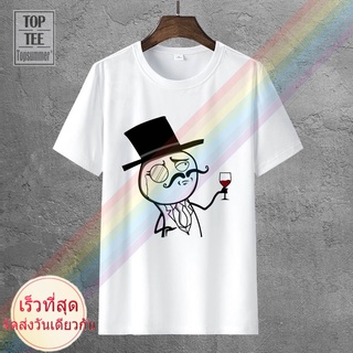 เสื้อยืด คอกลม ผ้าฝ้าย ทรงหลวม ลาย Lulzsec Boat Hacking Group 4Chan FAiohl11MHlica82