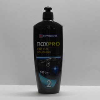 NIPPON PAINT ยาขัดละเอียด แนกซ์โปร ไฟน์ คัท NAXPRO FINE CUT POLISSHING (2) 500กรัม