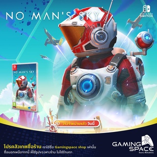 Nintendo Switch : No Mans Sky (asia/eng)