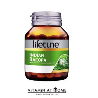 Lifetune Indian Bacopa สารสกัดพรมมิ บำรุงสมอง 60 เม็ด