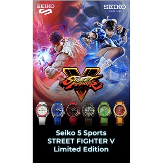 นาฬิกาข้อมือ SEIKO 5 SPORT Collaboration Street fighter V Limited Edition