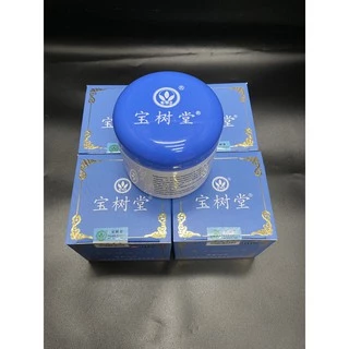 ครีมบัวหิมะ พร้อมส่ง(宝树堂)#Bao Fu Ling #เป่าฟูลิง ช่วยลดอาการแสบร้อนของแผลไฟไหม้ น้ำร้อนลวก