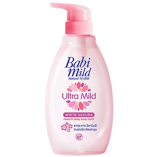 Free Delivery Babi Mild Ultra Mild White Sakura Head &amp; Body Bath 400ml. Cash on delivery