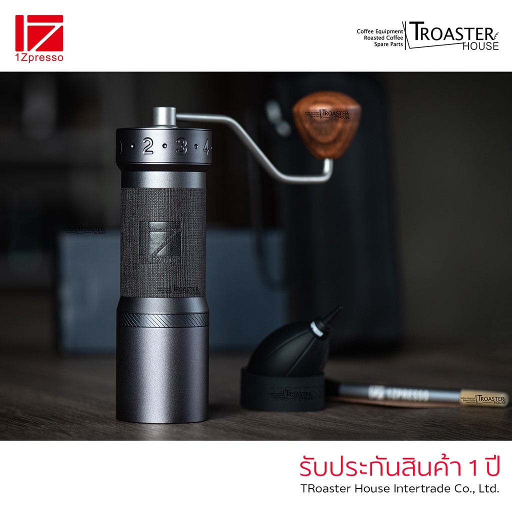 1Zpresso K MAX Manual Coffee Grinder (Dark) เครื่องบดกาแฟ แบบมือหมุน k-max ฟันบด 48 mm โถแม่เหล็ก (ร