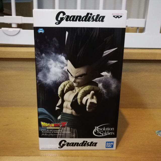 DragonBall Grandista​ ถอดเปลี่ยนหัวได้ มือ 1 ลิขสิทธิ์​แท้​จาก​ญี่ปุ่น​ Toreba​ 🇯🇵