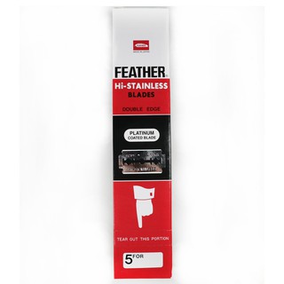 FEATHER BLADE RED BOX NEW HI STAINALESS