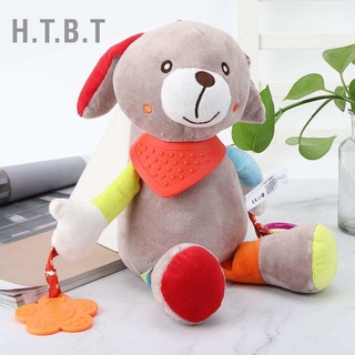 H.T.B.T ตุ๊กตายางกัดรูปสัตว์น่ารักของเล่นสําหรับแขวนรถเข็นเด็กทารก