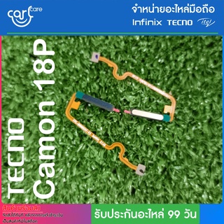 สายแพรสแกนลายนิ้วมือ อะไหล่แท้ ของ Tecno Camon 18P ประกันศูนย์ไทย 3 เดือน