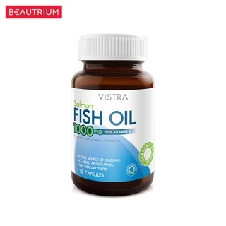 VISTRA Salmon Fish Oil 1000mg ผลิตภัณฑ์เสริมอาหาร 20 tablets