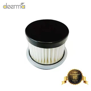 Deerma CM800-1 filter ไส้กรองเครื่องดูดไรฝุ่น