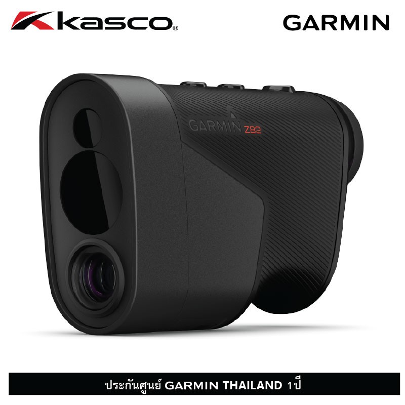 GARMIN APPROACH Z82 กล้องเลเซอร์วัดระยะพร้อม GPS