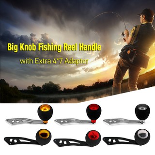 【ร้อน】จับเหยื่ออลูมิเนียมจับปลาทุบตี Tailling Fishing Reel Handle ซ้าย