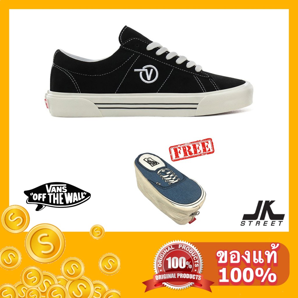 [SOLD OUT] Vans รองเท้า [Anaheim Factory] SID DX รุ่น VN0A4BTXUL1 (OG Black) ลิขสิทธิ์แท้ ของแท้ ป้า