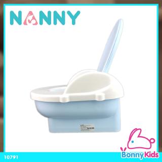 (10791) Nanny Ba Ba กระโถนเด็กแบบชักโครก แนนนี่ บาบา สีฟ้า