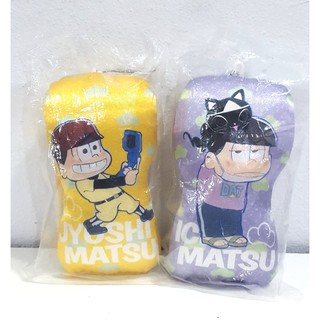 [แท้] พวงกุญแจ หมอนนุ่มนิ่ม ลาย Osomatsu-san (ลิขสิทธิ์แท้)