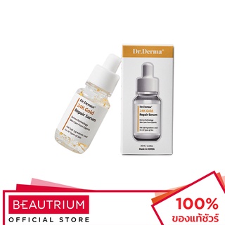 DR.DERMA+ 24K Gold Repair Serum เซรั่ม 35ml