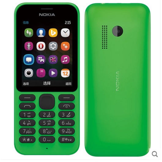 ชุดโทรศัพท์มือถือ แบบเต็ม ของแท้ สําหรับ Nokia 215 Dual SIM GSM