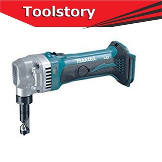 Makita DJN161Z (เครื่องเปล่า)