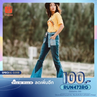 กางเกงยีนส์ขายาวเท่ๆ ตัวโปรดใส่กับลุคไหนก็ดีต่อใจมากๆค่าา