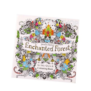 สมุดระบายสี จากนักวาดชื่อดัง Johanna Basford เรื่อง Enchanted Forest