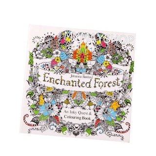 สมุดระบายสี จากนักวาดชื่อดัง Johanna Basford เรื่อง Enchanted Forest