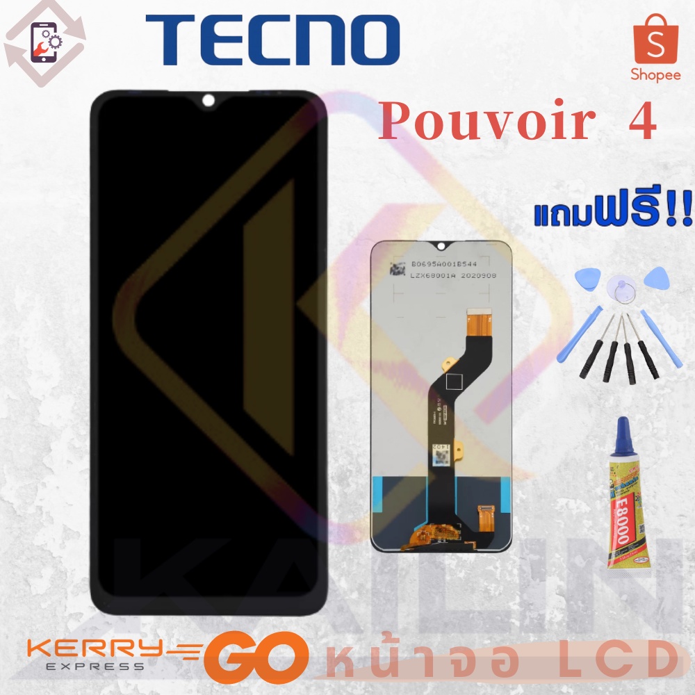 KL หน้าจอ LCD Tecno Pouvoir4 Pouvoir 4