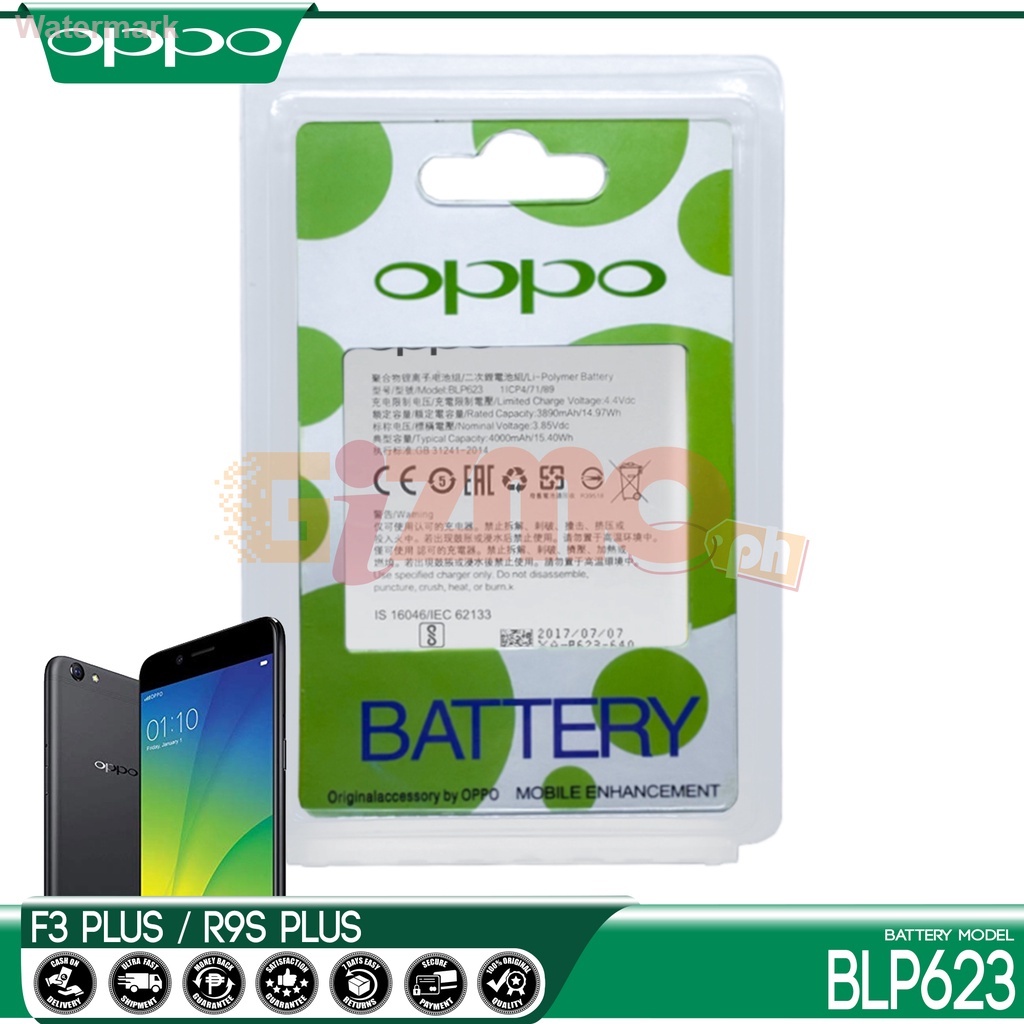 แบตเตอรี่ OPPO R9S PLUS รุ่น BLP623 Li-ion ในตัว สมาร์ทโฟน Android