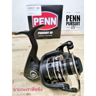 รอกสปินนิ่ง PENN PURSUIT III​ 4000