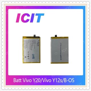 Battery  Vivo Y20 / Vivo Y12s / B-O5 อะไหล่แบตเตอรี่ Battery Future Thailand มีประกัน1ปี อะไหล่มือถือ Bin Displaythailan