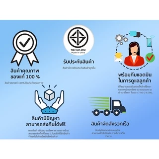ABL เตาปิ้งย่างชาบู หมูกระทะ เตาปิ้งย่างไฟฟ้า คุณภาพดี ครบทุกฟังก์ชัน ต้ม ผัด ย่าง ทอด มีรับประกัน