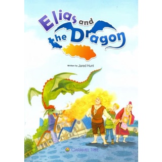 DKTODAY หนังสือ CARAMEL TREE 6:ELIAS AND THE DRAGON(STORY+CD)