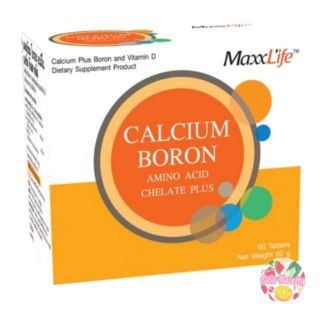 Maxxlife Calcium Boron Amino Acid Plus Exp.2024 แม็กไลฟ์ แคลเซียม โบรอน พลัส 60 เม็ด