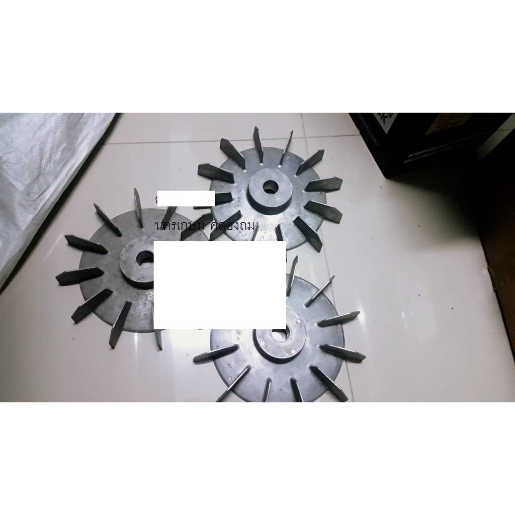 OK FAN-AL11 ใบพัด ระบายอากาศ ใบพัดมอเตอร์ ใบพัดท้ายมอเตอร์ 11 นิ้ว อลูมิเนียมแบบฉีด  by โรงงานไทย ตั
