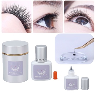 Eyelash Extension Glue กาวต่อขนตา 2 ถึง 3s แห้งเร็ว ไม่มีกลิ่น 10 มล. สําหรับศิลปินขนตา