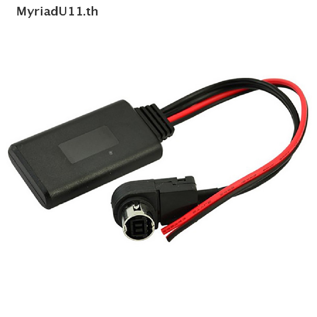 MyriadU 1 PC Bluetooth Aux Audio Adapter Cable สําหรับ KCA-121B AI-NET CDA-9857 .