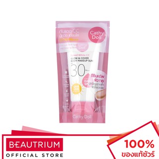 CATHY DOLL CC Glow &amp; Cover Body Makeup Sun SPF30 PA+++ Speed White ผลิตภัณฑ์บำรุงผิวกาย 138ml