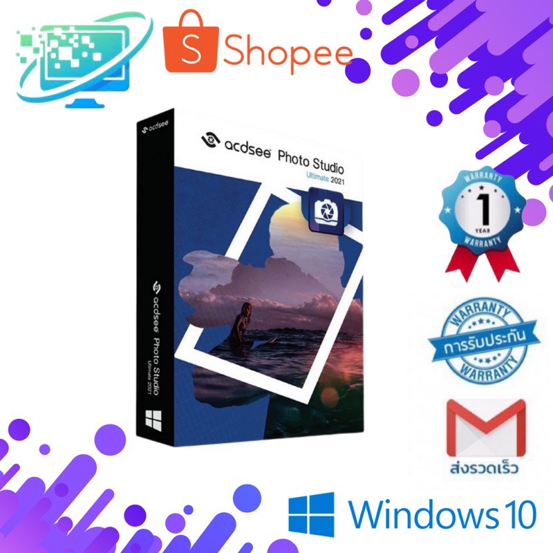 Acdsee Photo Studio Ultimate 2021 (โปรแกรมดูและจัดการรูปภาพ  รองรับการแก้ไขไฟล์ Raw | Shopee Thailand