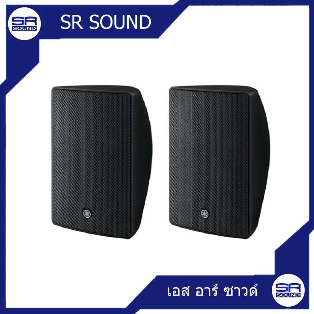 ฟรีค่าส่ง YAMAHA VXS5 ตู้ลำโพงแบบมีไลน์ 5นิ้ว VXS-5 VSX 5 (สีดำ)/คู่(ของแท้ 100% ประกัน สยามยามาฮ่า)