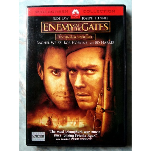 📀 DVD ENEMY AT THE GATES (2001) : กระสุนสังหารพลิกโลก