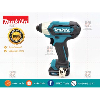 MAKITA สว่านไขควงกระแทกไร้สาย 12V รุ่น TD110DWYE ที่มาพร้อมกับแบตเตอรี่ถึง 2 ก้อน!!! (ฟรี!! ดอกไขควงสั้น 2 หัว)