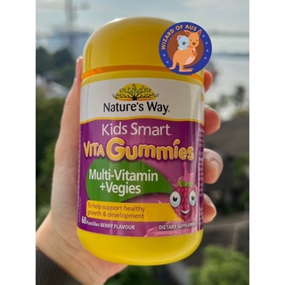 Natures Way Kids Smart Vita Gummies Multi Vitamin &amp; Vegies 60 Gummies ✅แท้จากออสเตรเลีย✅ วิตามินกัมมี่เด็ก วิตามินรวมเด