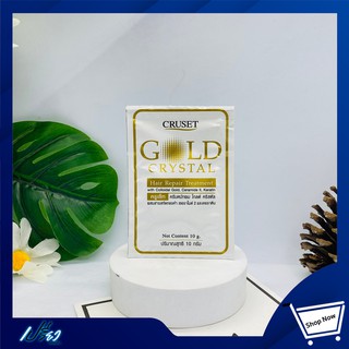 Cruset gold crytal treatment 10g. ครูเซ็ท โกลด์คริสตัล ทรีทเมนท์ 10g. 1 ซอง