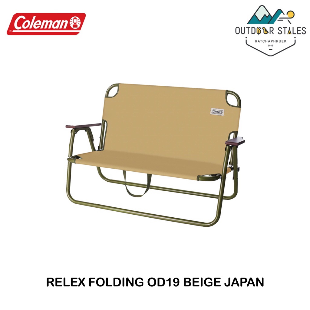 Coleman RELEX FOLDING OD19 BEIGE JAPAN